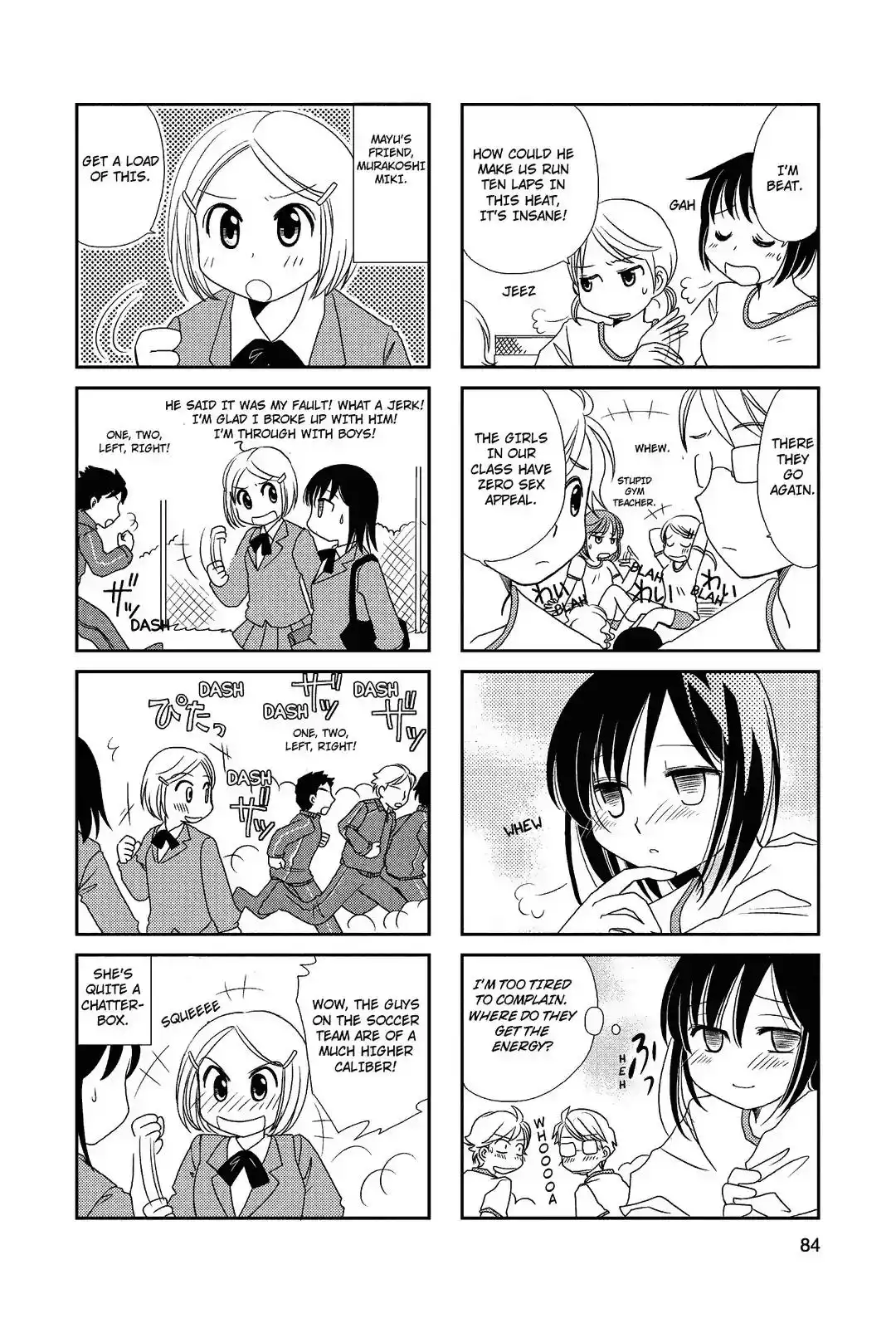 Morita-san wa Mukuchi Chapter 14 2